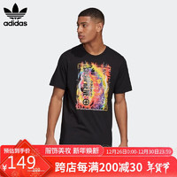 adidas 阿迪达斯 三叶草短袖T恤男装夏季运动休闲透气圆领衫上衣GD5996