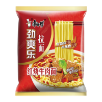 康师傅 劲爽乐方便面2袋红烧牛肉面速食品夜宵 红烧牛肉味2袋