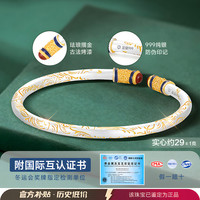 999纯银卷草纹唐草纹银手镯女款2024实心银镯子女年轻款手环