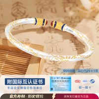 银手镯女唐草纹卷草纹描金银镯子女款2024实心手环新中式国风