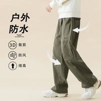【防水】秋冬季机能风工装裤子潮流时尚百搭宽松男式运动休闲长裤