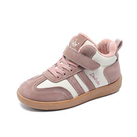 笛莎女童德训二棉鞋儿童鞋子2024冬季防水加绒保暖男童运动鞋 粉白 28