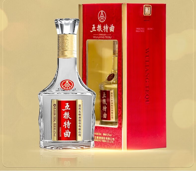 WULIANGYE 五粮液五粮特曲52%vol 浓香型白酒500ml 单瓶装【报价