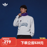 adidas 阿迪达斯 三叶草男装冬季运动圆领套头卫衣IN0973 轨道灰 A/M