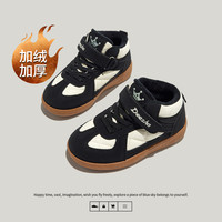 笛莎加绒保暖女童棉鞋2024冬季女孩冬季运动鞋中大童棉鞋 白黑 26