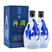 汾酒 青花30 53%vol 清香型白酒 375ml*2瓶 2015年老酒