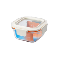 LOCK&LOCK 乐扣乐扣 LTG214WHT 正方形保鲜盒 20周年款 无分隔 500ml*1个 白色