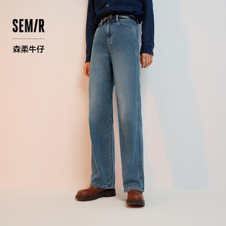 森马（Semir）森柔牛仔|牛仔裤女抓毛拖地裤显腿直2024冬季阔腿裤109724124001