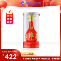 LANGJIU 郎酒 红花郎 郎酒15年 红十五 高度白酒海外版好酒 送礼 好酒 保真 53度 500mL 1瓶 默认