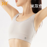 361° 361运动内衣女防震防下垂跑步美背可外穿健身瑜伽服背心瑜伽内衣