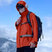 Mizuno 美津浓 硬壳冲锋衣三合一男女秋冬夹克外套防风防水户外登山服 朱雀红 L