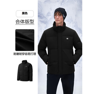 HLA海澜之家羽绒服男24新石墨烯外套男冬季HWRAW4W094A 黑色6E 195/108A 4XL191~200斤