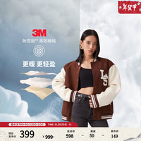Levi's李维斯24秋季男士3M新雪丽美式高街插肩宽松棒球外套 咖啡色 XL