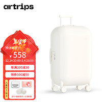 artrips 拉杆箱行李箱24英寸大容量箱包女ins网红泡泡系列旅行箱 盐湖白