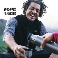 百亿补贴：DECATHLON 迪卡侬 抓绒马甲 男 秋冬保暖摇粒绒背心 户外运动开衫