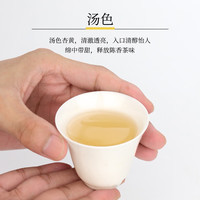 六妙白茶70印级系列黄印品鉴装2016年贡眉60g老白茶茶叶紧压装6g*10粒 黄印品鉴装60g