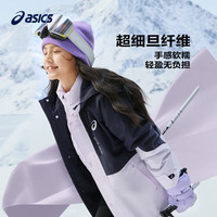 亚瑟士（asics）童装儿童冬季三防羽绒服2024户外羽绒冲锋外套334241073012 508紫色-清洁度850-白鸭绒 160