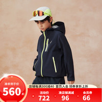 asics亚瑟士童装25年春季新款防风防水透湿百搭儿童冲锋衣外套  真冲锋衣  暴雨级防水≥8000+