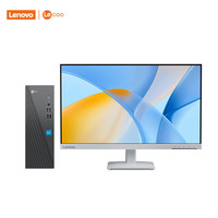 联想（Lenovo）来酷 Lecoo商务办公台式电脑主机(酷睿12代i5-12600HX 16G 1TB SSD )23.8英寸显示器