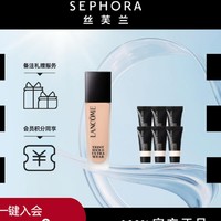 LANCOME 兰蔻 新持妆清透粉底液 PO-01 30ml+赠30ml