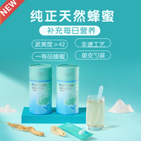 春食纷纷春食纷纷人参味蜂蜜纯正天然饮品办公室女性常备营养蜜饮 人参蜜饮*1罐