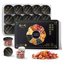 陈一凡 黑枸杞桑葚玫瑰茶360g 红枣桂圆干茯苓百合气血女神养颜养生茶