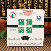 中茶 云南普洱茶小方砖2007年福禄寿生茶100g*5盒