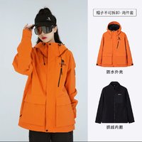 CAMEL 骆驼 女装三防冲锋衣三合一2024春秋新款登山服防风防水外套夹克