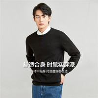 佐丹奴可机洗针织衫男24冬精梳纯棉纯色圆领抗起球毛衣男18054610 09 黑色 L
