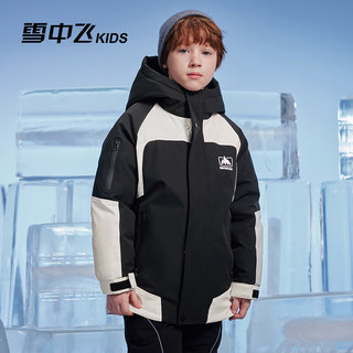 雪中飞【蓄热】儿童羽绒服男童撞色中长款女童洋气羽绒服黑色110cm