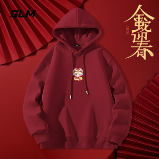 GLM 森马品牌 男士连帽卫衣