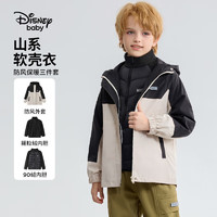 Disney 迪士尼 童装女童中长款羽绒服儿童羽绒服保暖三合一秋冬新款洋 黑色 160cm