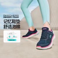 SKECHERS 斯凯奇 女鞋运动鞋女休闲健步鞋女慢跑鞋基础跑步鞋秋冬季