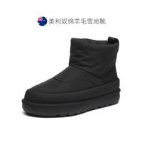【视觉科技感雪地靴】面包楦型前卫时尚保暖羊毛里短筒女靴