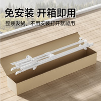 稳纳折叠晾衣架落地阳台家用伸缩不占地晒衣架室内简易衣杆晒被子