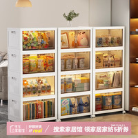 KAMAN可折叠收纳柜加厚储物柜家用衣柜储物箱可移动免安装零食置物柜 大号【50面宽】5层