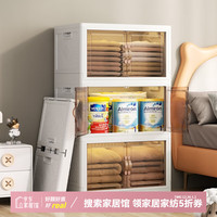 KAMAN可折叠收纳柜加厚储物柜家用衣柜储物箱可移动免安装零食置物柜 加大号【55面宽】2层