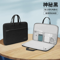 2024笔记本手提电脑包适用苹果macbook air14男女华为matebook联想小新13华硕pro15.6戴尔16寸ipad公文包