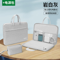 2024笔记本手提电脑包适用苹果macbook air14男女华为matebook联想小新13华硕pro15.6戴尔16寸ipad公文包