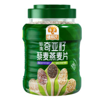 88VIP：SHEGURZ 穗格氏 奇亚籽藜麦燕麦片 1000g/罐 即食冲饮代餐麦片