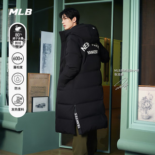 MLB羽绒服男女长款连帽羽绒张凌赫明星同款秋冬新3ADJB2146-50BKS-S