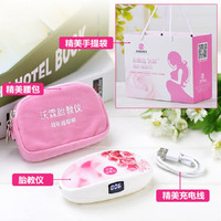 WL 沃霖 胎教仪孕妇无辐射心音光照胎早教机无辐射怀孕期用品音乐播放神器 全新升级版第六代心音胎教+全脑