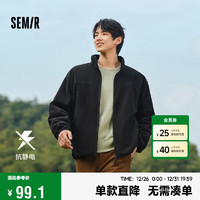 Semir 森马 男士夹克 109724108203