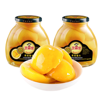芝麻官糖水黄桃罐头新鲜水果罐头大瓣半桃700g*2瓶休闲方便食品玻璃瓶 黄桃罐头700g*2罐