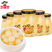 芝麻官 新鲜水果罐头梨球罐头258g*6瓶 糖水休闲食品 父母儿童零食 258g*6梨球罐头