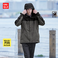 Uniqlo 优衣库 男士登山外套 UQ470048666