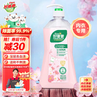 Kispa 好爸爸 内衣洗衣液 950g 淡雅樱花（拍2赠京东家政服务1份）