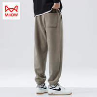 猫人（MiiOW）男士卫裤加绒宽松束脚博奥绒运动休闲长裤子青少年2024秋冬季 浅咖+深灰 2XL