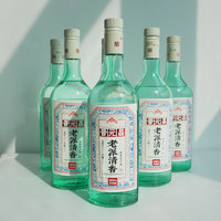 晋元昌 纯粮食酿造白酒 53度 475mL 6瓶