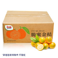 Dole 都乐 脆蜜金桔  1.5斤